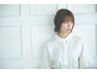 【世界初オーガニック認証】髪質改善ヴィラロドラカラー￥9900