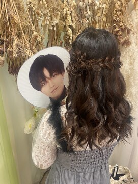 プーペ(pupe) ハーフフルール