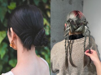 ウミ(Umi)の写真/結婚式やお呼ばれヘアはUmiにお任せ♪周りと差がつくちょっぴり個性的でおしゃれなヘアセットをご提案◇