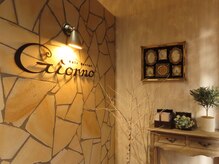 ジョルノ(Giorno)の雰囲気（落ち着いたインテリアの店内）