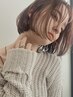 【人気No.1】カット＋髪質改善カラー＋Aujuaトリートメント￥8980