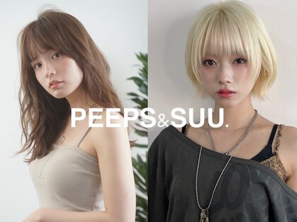 ピープスアンドスー 表参道 渋谷(Peeps&Suu.)の写真