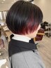 カット＋カラー＋【インナーカラー】＋トリートメント