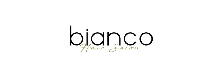 ビアンコ(bianco)のサロンヘッダー