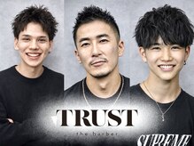 トラスト ザ バーバー 東京駅八重洲店(TRUST the Barber)