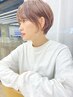 【潤いケア×カット】似合わせカット+髪質改善アクア4STEPトリートメント 