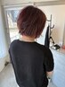 【Lady's限定】カラー + 艶感！！ ４Stepトリートメント