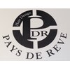 ペイドゥリーヴ(Pays de Reve)のお店ロゴ