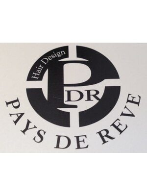 ペイドゥリーヴ(Pays de Reve)