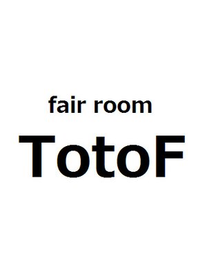 ヘアルーム トトフ(hair room Totof)