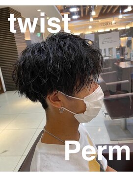 フォルテ 草薙店 ツイストパーマ