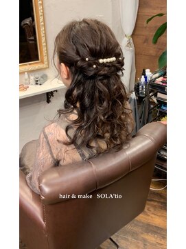 ソラティオ(SOLA'tio) ハーフアップ