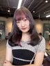 【学割U24】前髪カット+カラー+トリートメント 7000→ ￥5990 【溝の口駅】