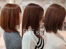 ブリス(Bliss)