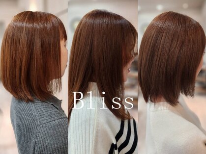 ブリス(Bliss)の写真