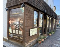 ラサ サヤンの雰囲気（ラサ・サヤン外観）