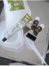 しっかり染める白髪染めか明るくしていく白髪染めが選べます