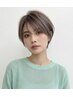 【土日祝10~17時限定】 カット+夏カラー ¥14,300→¥11,550