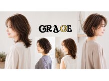 グレイス(GRACE)