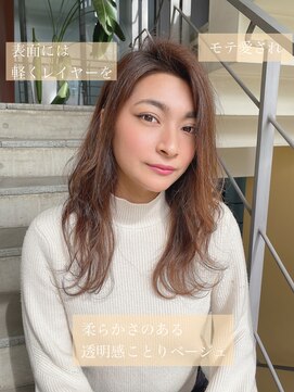 ロンド ストラーダ 心斎橋(Lond strada) ショート×ハイライト白髪ぼかし×マチルダボブ[心斎橋]