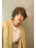【人気NO.1】カット+うる艶カラー+5STEP髪質改善TR+炭酸泉 ￥16830→￥10200