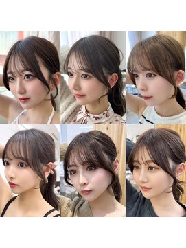 アフロートリノ(AFLOAT Leino) 大人可愛い韓国ヘア レイヤーカット顔まわり前髪似合わせ