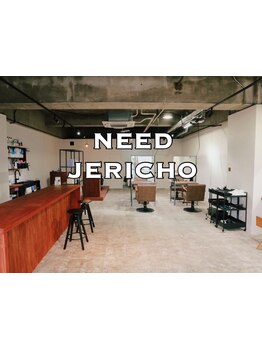 別府の人気店JERICHOの2号店が高城にOPEN!丁寧なカウンセリング&的確な施術でワンランク上の大人ヘアーに◇