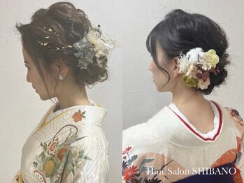 Hair Salon SHIBANO【ヘアーサロン シバノ】