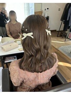 オウン(AUN) ハーフツイン