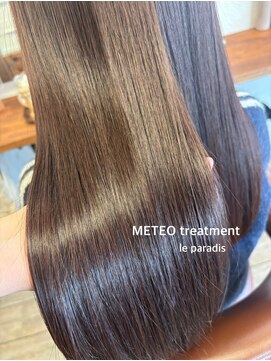 ルパラディ(leparadis) [le paradis]うる艶メテオtreatment♪♪