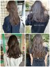 [seiya限定] カット+透明感ケアカラー+トリートメント+ベッドスパ