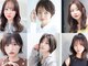 シエル 栄店(CIEL)の写真/周りの方に「なんかいいね」と言ってもらえる仕上がりを一緒に目指しませんか?絶妙なカット技術で小顔見せ!
