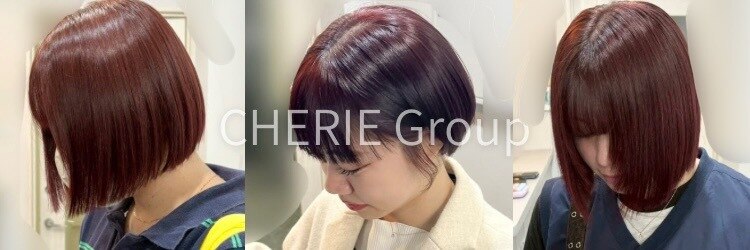 ルーチェヘアーのサロンヘッダー