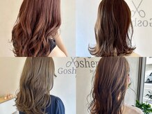 ゴーシェン 津田沼本店(Goshen)