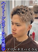 MEN’S HAIR/波巻ツイストスパイラル/フェザーパーマ/スパイラル