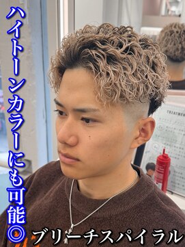ルースト 心斎橋店(ROOST) MEN’S HAIR/波巻ツイストスパイラル/フェザーパーマ/スパイラル