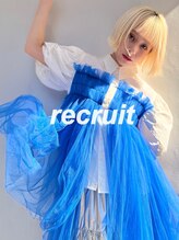 イリ(iLi)&nbsp;recruit 