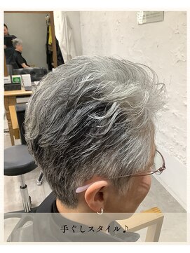 チャンドット(chan.) ≪お客様スタイル≫ 手ぐしスタイル