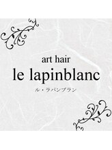le lapinblanc【ル・ラパンブラン】