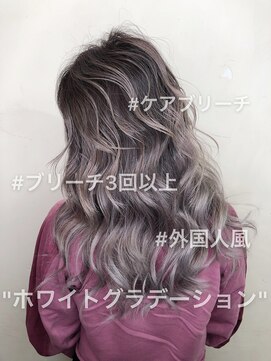 ラピス 渋谷本店(Lapis) 【lapis渋谷　Yu-ki】ホワイトグラデーション