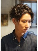 ツイストウェーブパーマ