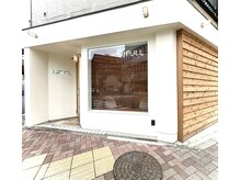 shop facade【八王子/八王子駅】