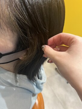 ティノア(Tinoa) インナーカラー