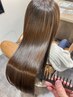【乾かすだけでまとまる艶髪へ】髪質改善トリートメント￥14,850→13,365