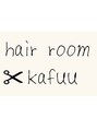 ヘアルーム カフー(hair room kafuu)/hair room kafuu 