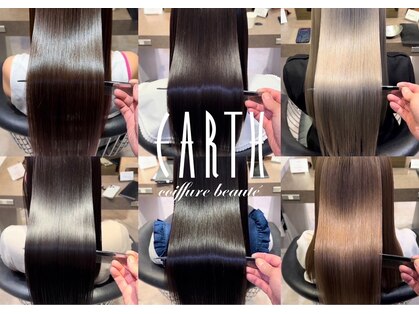 アース 小松店(HAIR&MAKE EARTH)の写真