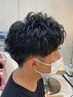 【千田指名 メンズ限定】カット+ドレープパーマ