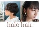 ハロヘアー(halo hair)の写真