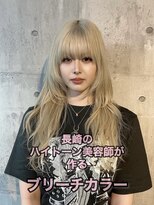 コワファースト長崎シャンプーボーイ 2nd(COIFF1RST 長崎 SHAMPOO BOY)&nbsp;長崎ハイトーン ホワイトブロンド レイヤー 韓国