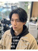 アナザーヘアサロン 大倉山(AnOther HAIRSALON)&nbsp;a